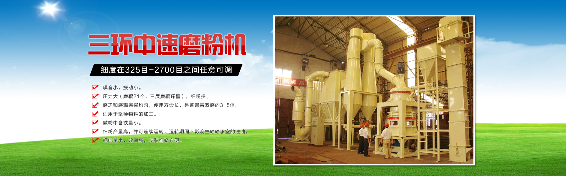 欣華五金沖壓件加工廠(chǎng)