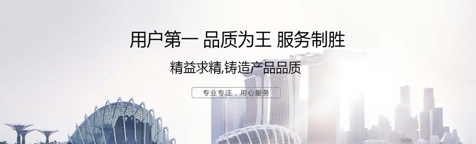 五金沖壓加工廠(chǎng)