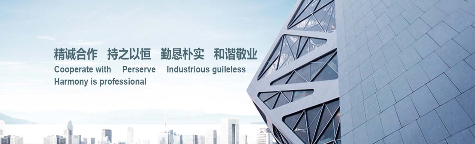 五金沖壓加工車(chē)間